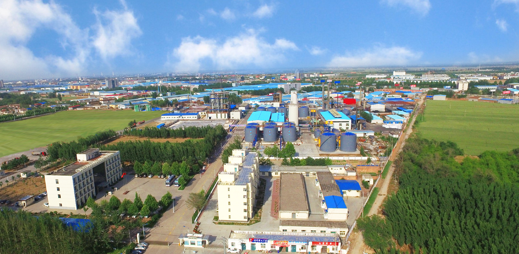 1602486646144625.jpg 公司簡介.jpg