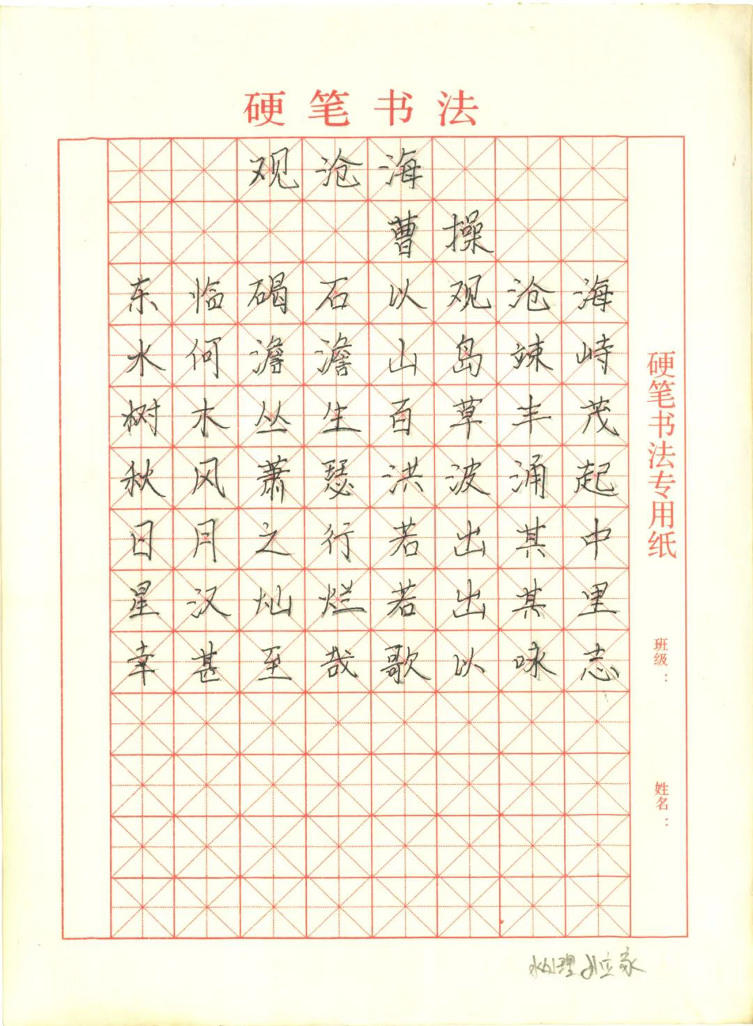 1602492941163990.png 圖片10.png