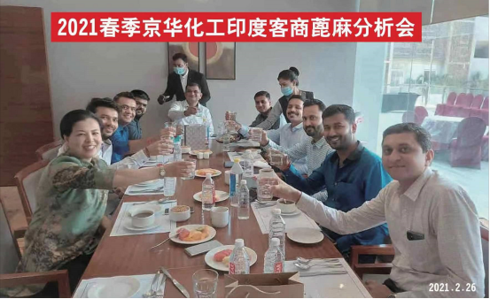 1621492288725149.png 新建 DOCX 文檔119.png