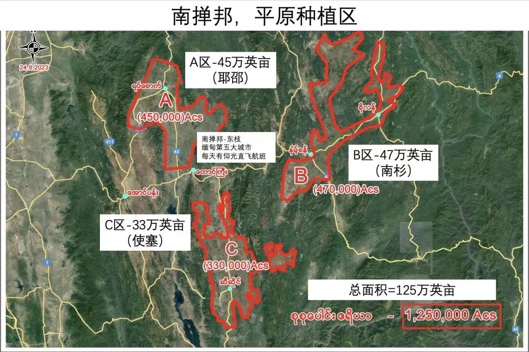 1694411037698877.jpg 微信圖片_20230911134205.jpg